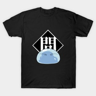 RIMURU SLIME T-Shirt